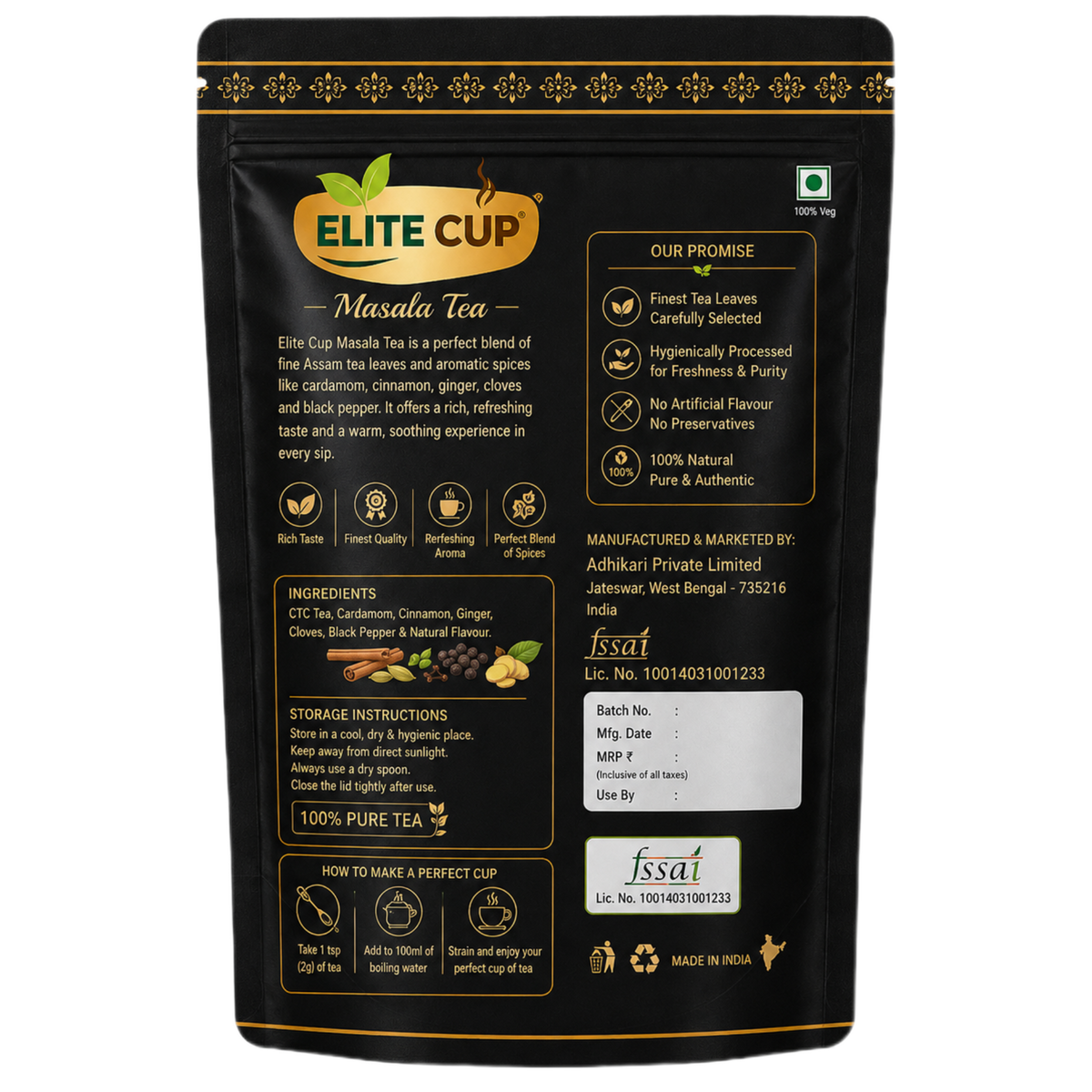 Masala Tea 250g