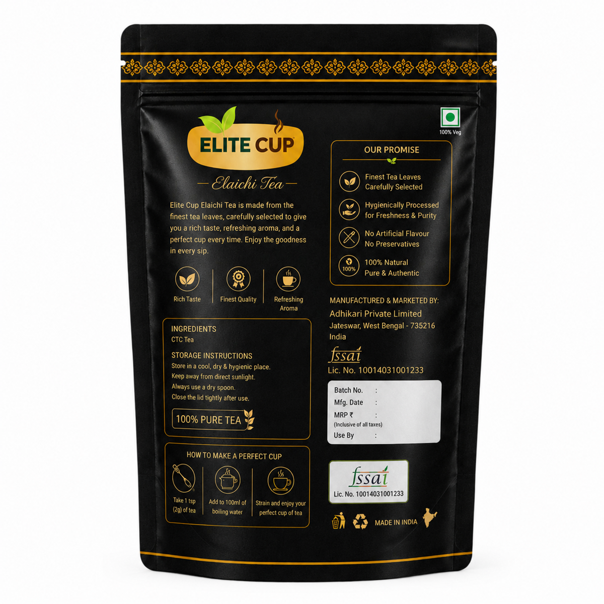 Elaichi Tea 250g